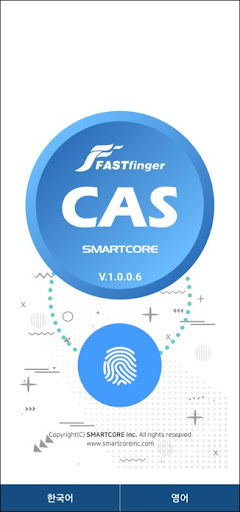 Android application FASTfinger® CAS screenshort