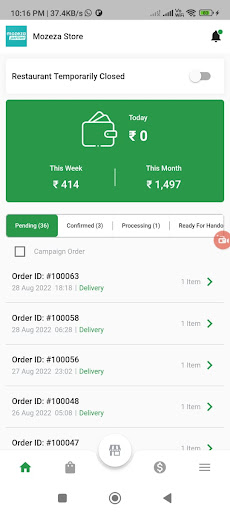 Mozeza partner app Screen 3