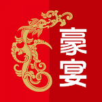 Cover Image of Download 豪宴集團  APK