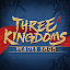 Three Kingdoms: Heroes Saga