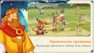 Game screenshot Heroes Arena: Adventure RPG mod apk