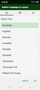 Estonia with English Russian