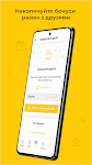 screenshot of Tano