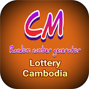 Random Lottery Cambodia