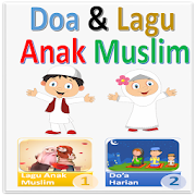 Prayer - Song Muslim Children 1.0.1 Icon
