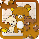 Rilakkuma Cute Puzzle Game - Androidアプリ