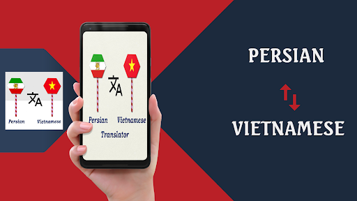 Android application Persian Vietnamese Translator screenshort