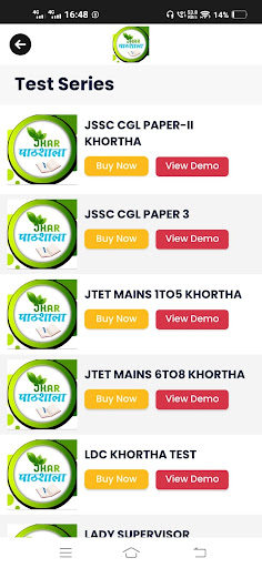 Jhar Pathshala Screen 3