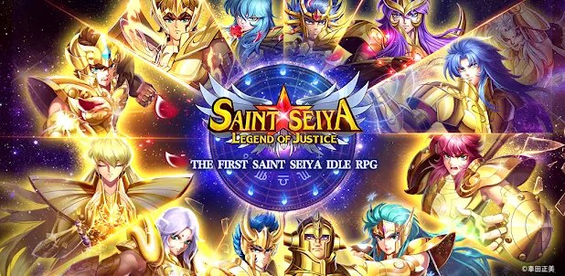 Saint Seiya: Legend of Justice