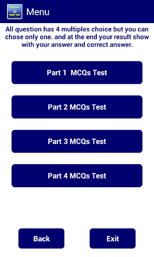 Electrical and Electronic MCQ Screen 3