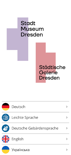 Android application Dresden City Museums screenshort