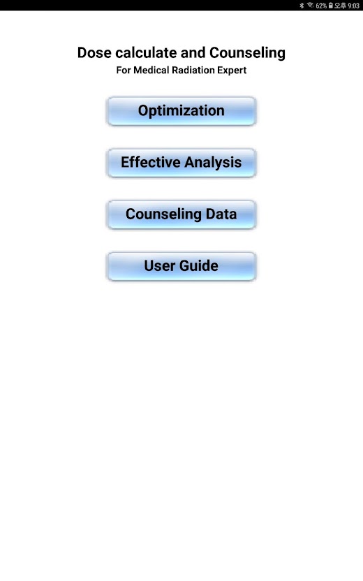 Android application Medical radiation counseling - screenshot