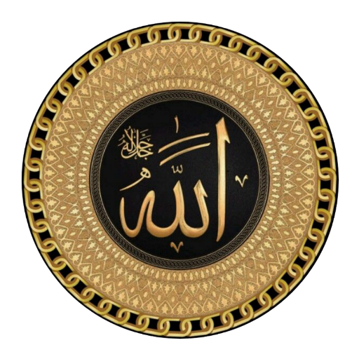 Online Holly Quran logo