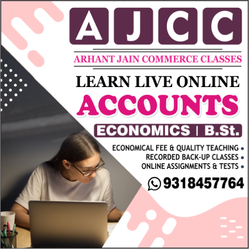 AJCC logo