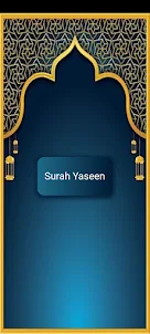 Surah Yaseen With Translation