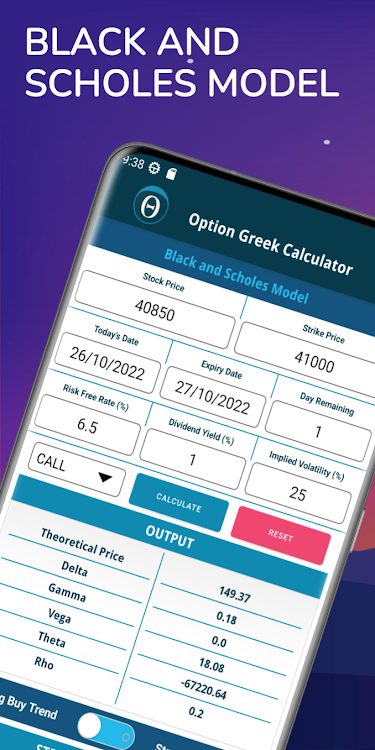 Options Greek Calculator - 1.8 - (Android)