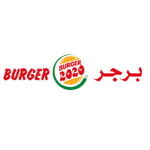 Burger2020 logo