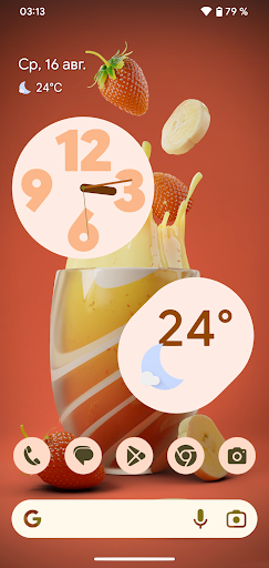 Android application Berry Bliss Livewallpaper screenshort