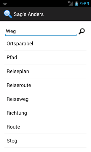 Android application Sag's anders screenshort