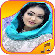 songs of maladh ghazi