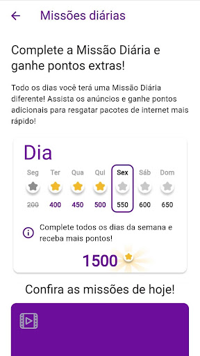 Vivo Free Screenshot 4 - AppWisp.com