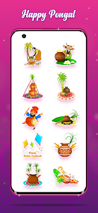 Thai Pongal Stickers for WA