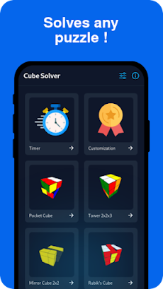 Cube Solverのおすすめ画像1