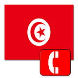 ارقام طوارئ تونس icon
