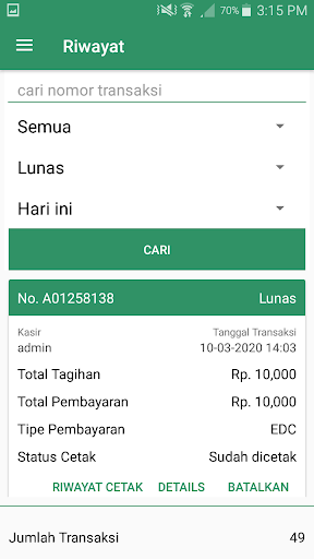 AtixBali Screen 3