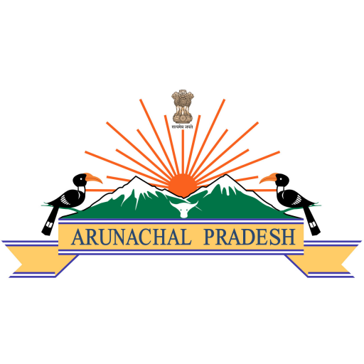 Arunachal e-Pragati App logo