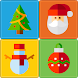 Christmas Memory Game for Kids - Androidアプリ
