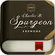 Spurgeon Sermons - Theology fo