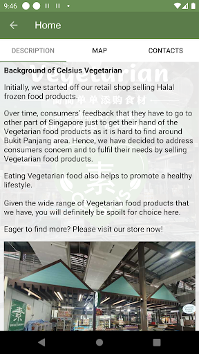 Celsius Vegetarian Screen 2