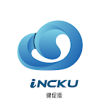 Cover Image of ดาวน์โหลด iNCKU-健促版  APK