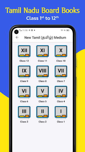 Tamilnadu Textbook, Solution Screen 3