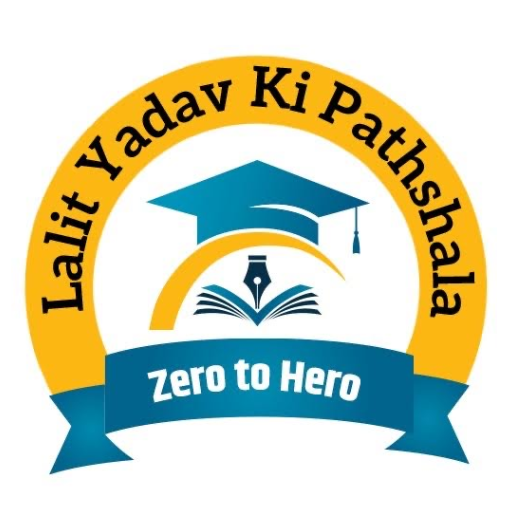 Lalit Yadav Ki Pathshala logo