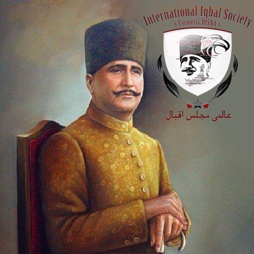Allama Iqbal Demystified  Icon