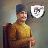 Allama Iqbal Demystified icon