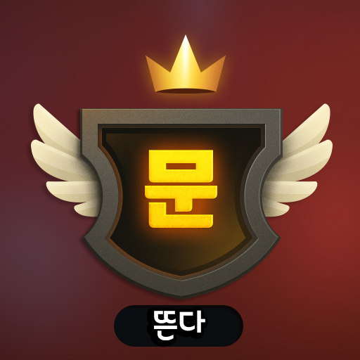 문코인 logo