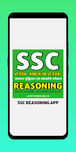 SSC Reasoning for CGL,CHSL,MTS