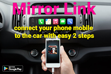 Mirror Link Car Connector & Caのおすすめ画像1
