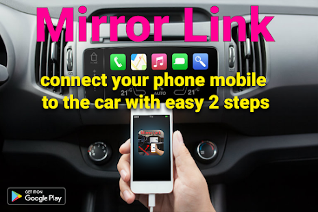 Mirror Link Car Connector & Car Screen Mirroring 1.1 APK + Мод (Unlimited money) за Android