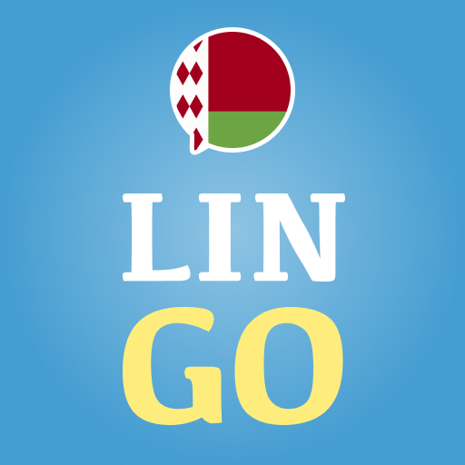 Learn Belarusian - LinGo Play logo