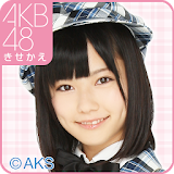 AKB48きせかえ(公式)島崎遥香-PR- icon