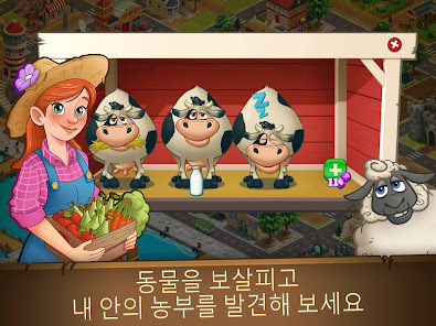 스크린샷 이미지
