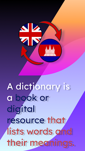 Android application English To Khmer Dictionary screenshort
