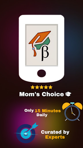 Android application BharatGrow PreSchool screenshort