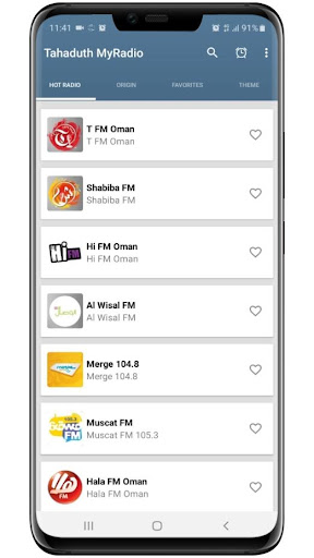 Tahaduth My Radio Screen 3