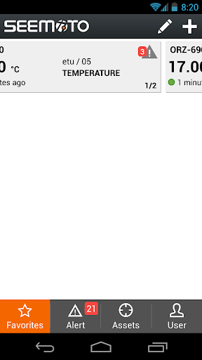 Seemoto Screen 2