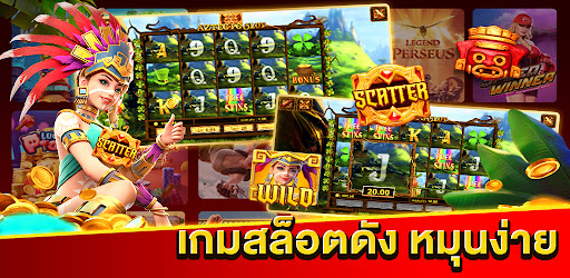 Android application Treasure Hunting Slot screenshort